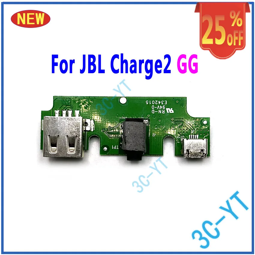 

1PCS USB 2.0 Audio Jack Power Supply Board Connector For JBL Charge2 Charge 2 GG Bluetooth Speaker Micro USB Charge Port