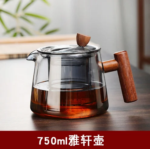 BAZEITFLOW Glas Teekrug Transparent - Hitzebeständiger Teedispenser | Praktisch Für Teerunden & Alltag