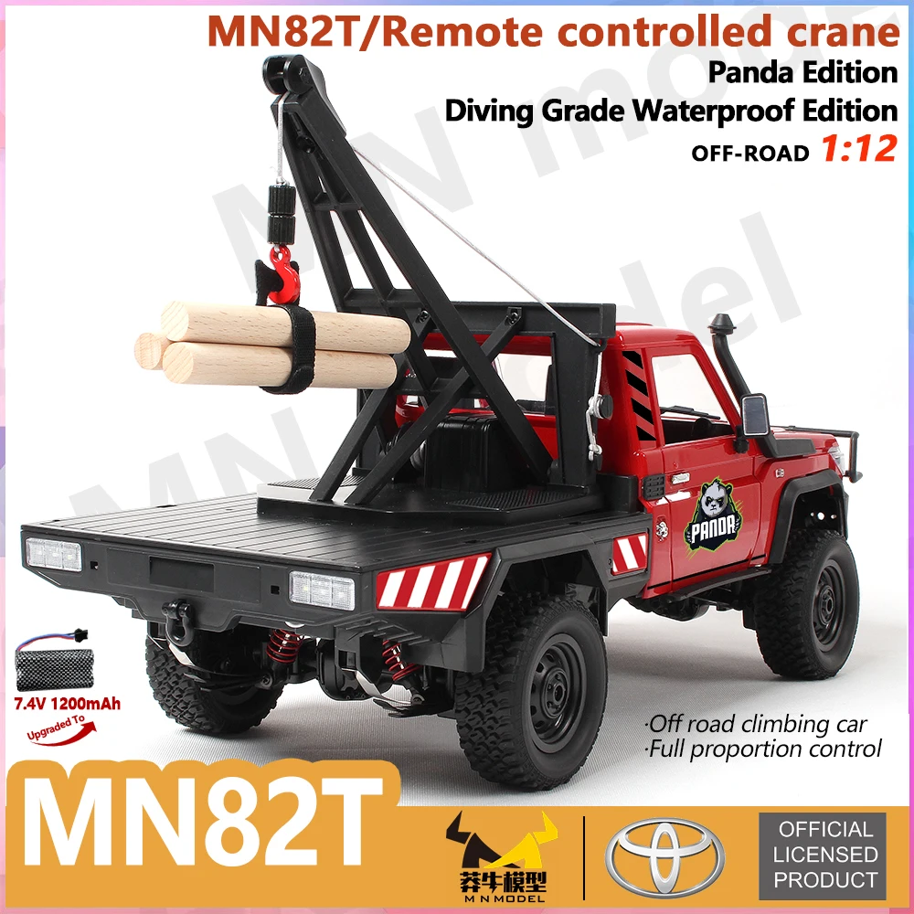 Nylon Metal 1:12 Scale RC Off Road Truck Toy with Controllable Headlights
