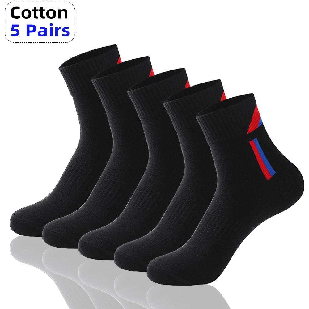 Winter Men Socks Cotton New Men Socks Lots Solid Men New Cotton