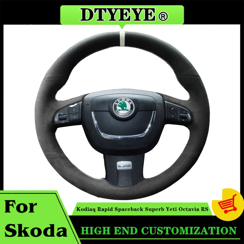 

Car Steering Wheel Cover For Skoda Kodiaq Rapid Spaceback Superb Yeti Octavia RS Soft Suede DIY Original Steering Wheel Braid