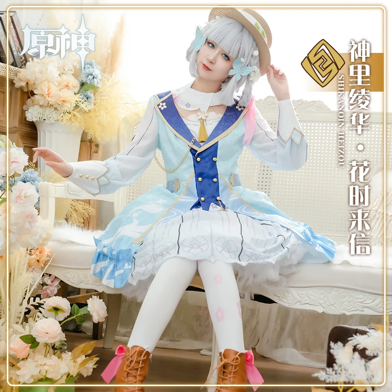 

Genshin Impact Kamisato Ayaka Cosplay Costume Skin Springbloom Missive Animation Game Cos Clothes Role Play Women'clothing