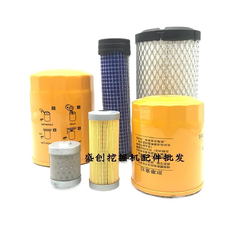 

Yanmar Vio15 Engine Oil Diesel Air Filter Oil Water Separator Hydraulic Return Oil Filter Maintenance Parts Excavator Accessorie