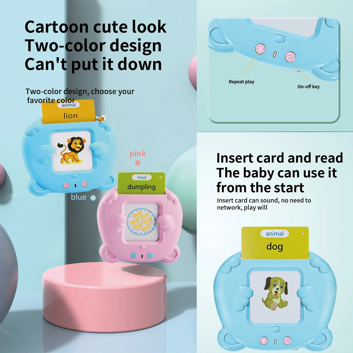 Children's puzzle voice card machine, English flash card, bilingual learning machine, intelligent card insertion machine 3