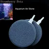 1PCS 40/50/60/70/80/100mm Bubble Stone Aerator for Aquarium Fish Tank Pump Hydroponic Oxygen Plate Mini Air Pump Accessories 1