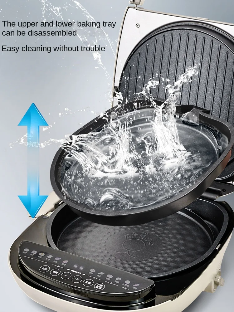Supor Crepe Makers Electric Baking Pan Household Multi-Functional Griddle plus-Sized Deepening Removable Washable Baking Pancake 5