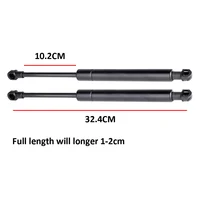 Rear Tailgate Lift Support Gas Spring Shocks Struts For Volvo S40 2004 2005 2006 2007 2008 2009 2010 2011 31297829 2