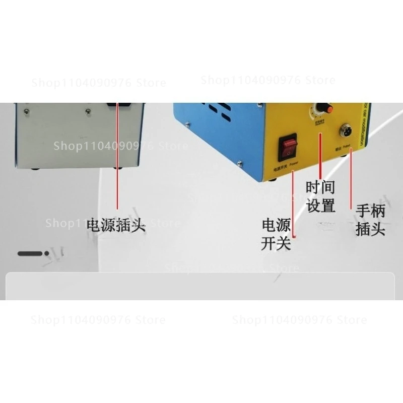 Ultrasonic cutting knife deburring burr edge car headlight cutting modified leat