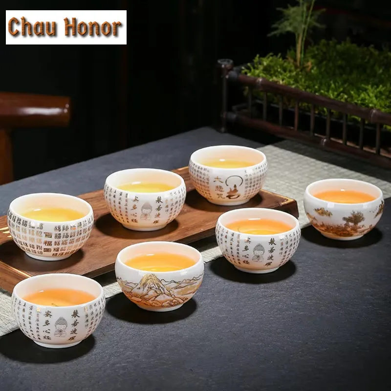 Mutton Fat Jade White Porcelain Tea Cup Heart Sutra Tea Cup Ceramic Kungfu Teaset Master Cup Single Cup Tea Bowl Luohan Cup Gift