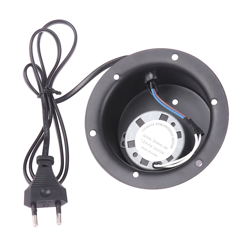 1.5 RPM 2.5 RPM Rotating Motor With Plug For Hanging Glass Mirror Disco Ball DJ KTV Party Light disco ball light,disco light