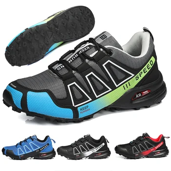 Outdoor Cycling Hiking Shoes 1
