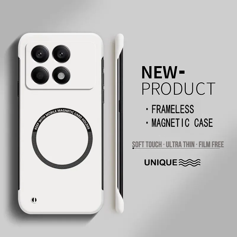 Sleek Matte Magnetic Frameless Phone Case - Ultra Thin Hard PC Solid Cover