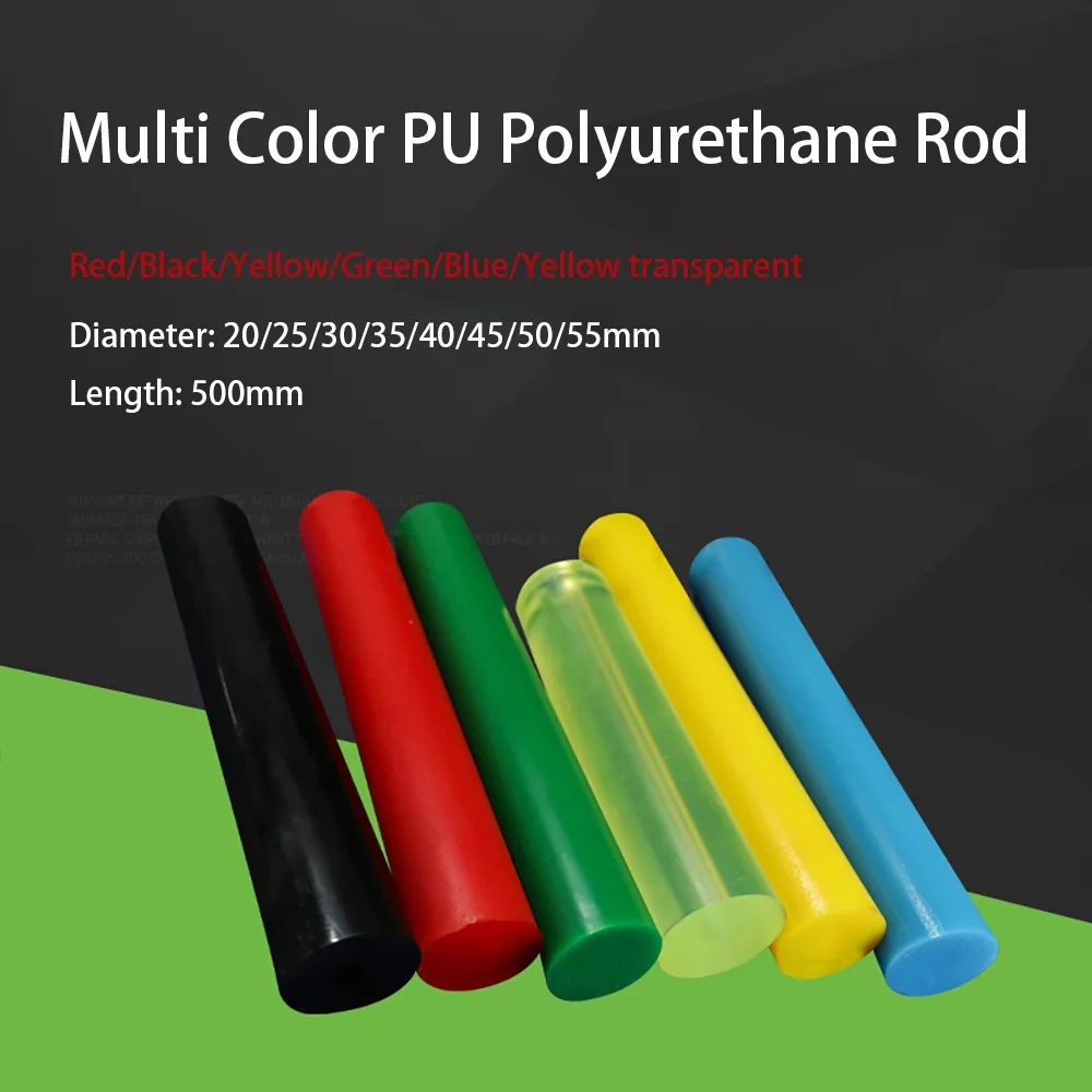 

Multiple Colors Solid PU Polyurethane Rod Dia 20/25/30/35-55mm Long 500mm Beef Tendon Plate Elastic Stretch Sticks Plastic Rod