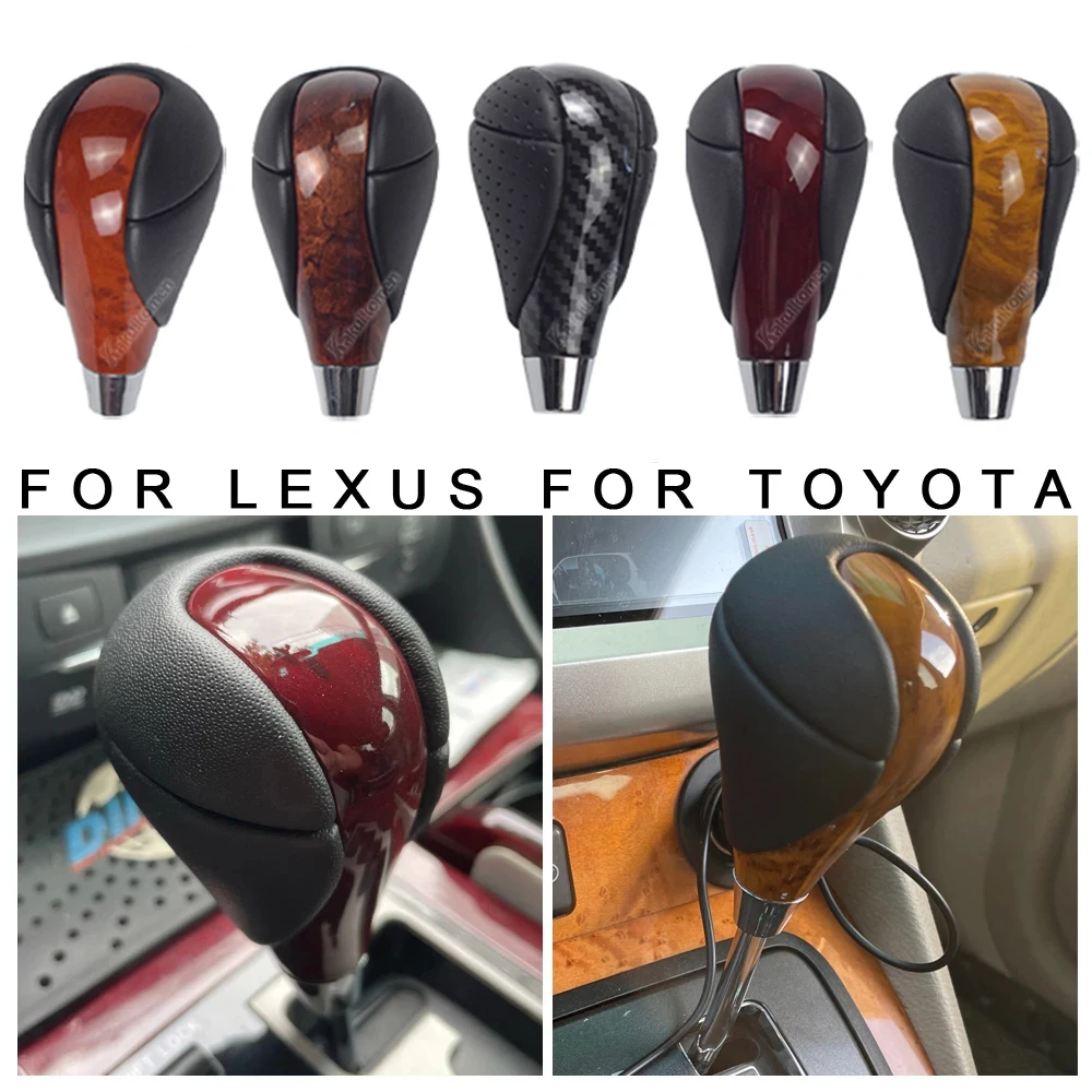Gear Stick Gear Shift Knob For Lexus IS250 RX350 RX450h IS350 ES300