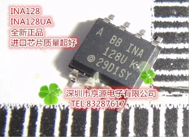 

10 шт. новый оригинальный INA128UA INA128 INA128U SOP-8