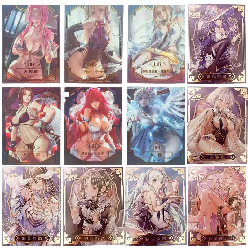 

New Animation Goddess Story Cartoon Gold Flash Game Collection Card Children's Toys Birthday Christmas Gift
