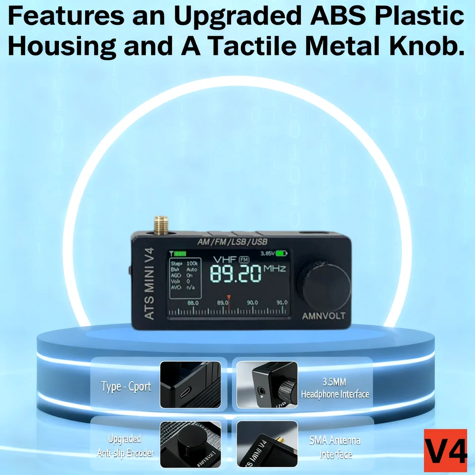 メタルシェル AMNVOLT V4 ATS MINI SI4732 DSP ラジオ 全帯域 FM AM