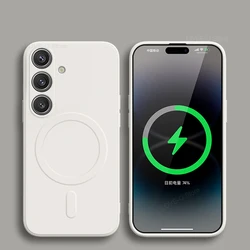MagSafe Magnetic Wireless Charge Liquid Silicone Case - Soft Protective Cover for Samsung S24Ultra (White)