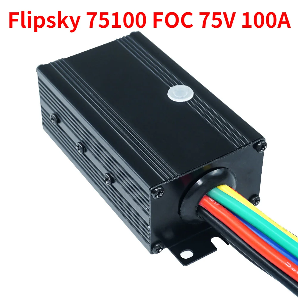 Flipsky75100/75100PROFOC75V100ASingleESCBasedonVESCForElectricSkateboard/Scooter/EbikeSpeedController/skateboard-AliExpress26