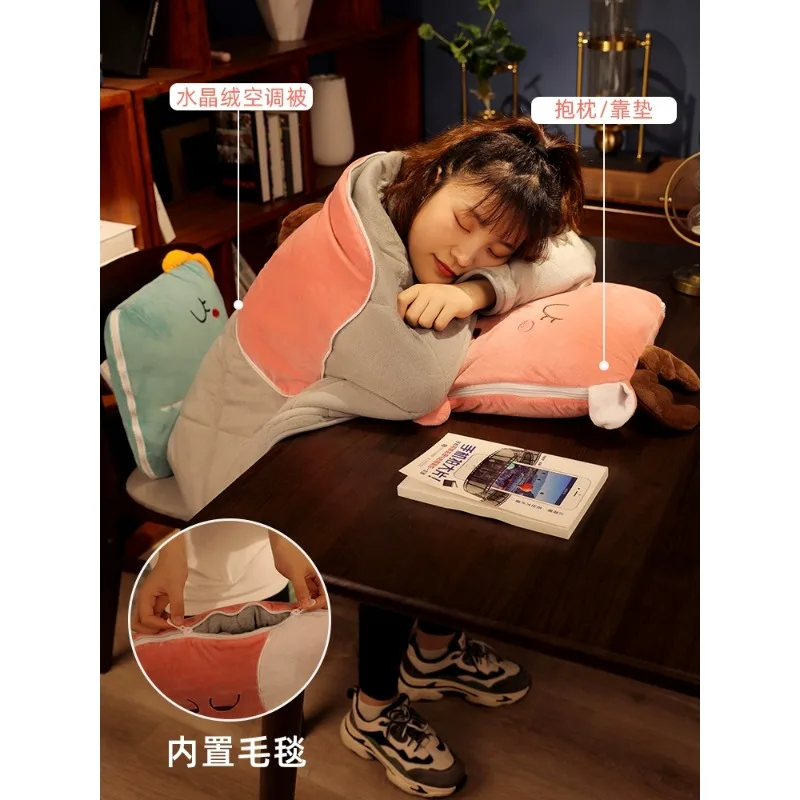 

Throw pillow, quilt, dual use, thickened office folding, nap pillow, blanket, two in one sofa, car pillow, car car car