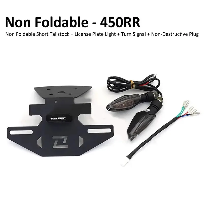KOVE 450RR 450 RR 오토바이용 접이식 리어 숏 테일 스톡 테일스톡 번호판 홀더 브래킷 (방향지시등 포함) 신제품