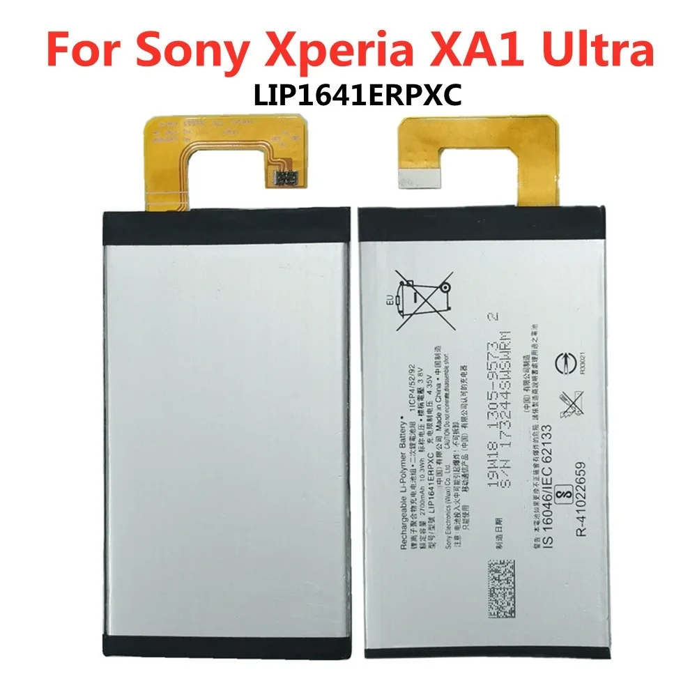 

High Quality 2700mAh LIP1641ERPXC Battery For Sony Xperia XA1 Ultra XA1U C7 G3226 G3221 G3212 G3223 Mobile Phone Bateria