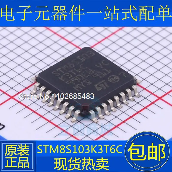 

STM8S103K3T6C 8 IC 16MHz LQFP-32