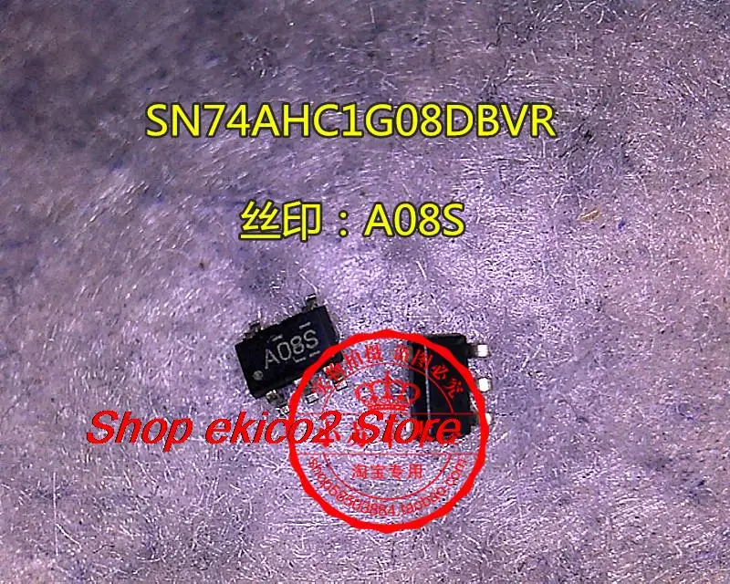 

10 шт., AO8G A08G SN74AHC1G08DBVR 5