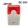 DC 24V