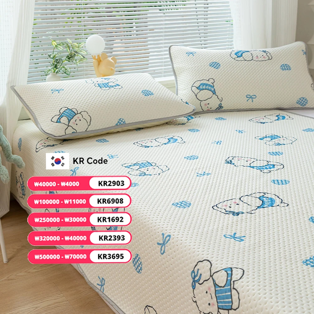 YanYangTian 침대커버, 침대패드, 침대보, 돗자리, 폴딩 매트리스, 퀼트 보호대 패드, 퀼트 보호대 패드, 밴드고정형 , 여름용 접이식 냉감 패드 세트, 에어컨 부드러운 침구 세트, 순면 누빔 매트리스, 미끄럼 방지 패드, 150 완전 포장 시트, S/SS/D/Q/K 패밀리사이즈