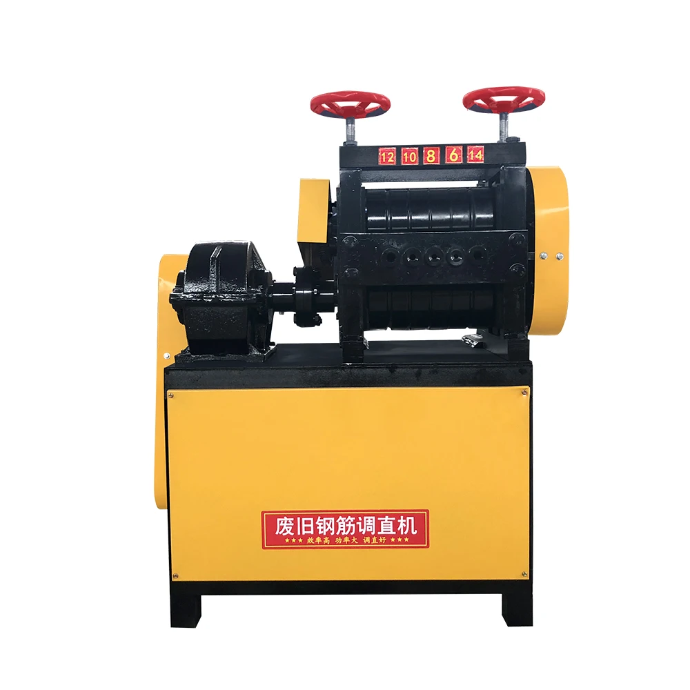 

FGT6-14 6-25mm Scrap Steel Bar Straightener Recycling Waste Rebar Straightening Machine