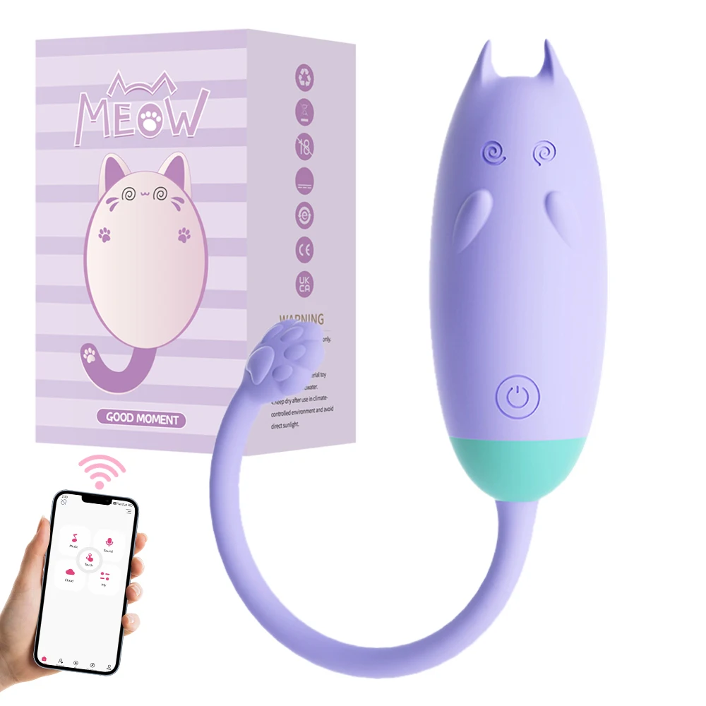 APP Vibrators