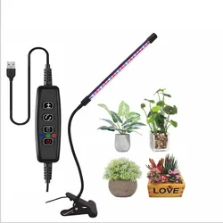 Enhanced LED USB Indoor Grow Light with Adjustable Brightness and Timer Settings for Seedlings and Succulents (1 Head)