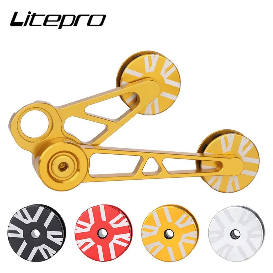 Folding Bike 6Speeds Rear Derailleur Chain Tensioner Aluminum Alloy Rear Shift Stabilizer For Brompton