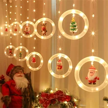 

Led Star String Lights Christmas Bedroom Curtain Window Decoration Room Decoration Led Lantern Suction Cup Hanging Light Lamp