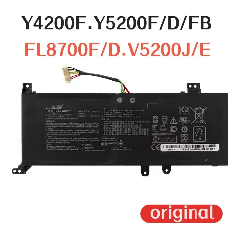 

100% Оригинальный аккумулятор 4400 мАч для ноутбука ASUS Y4200F Y5200F Y5200D Y5200FB FL8700F FL8700D V5200J V5200E