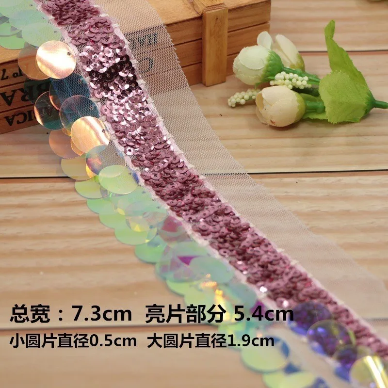 술과 레이스와 할인 4 색 빛나는 장식 조각 DIY 모델 활주로 의상 핸드백 모자 드레스 스커트 트림 장식
