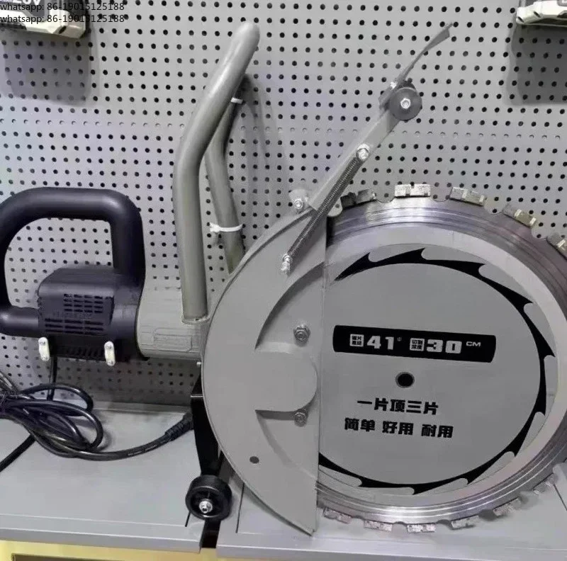 CT41-30 브러시리스 링쏘 3000W 41cm 블레이드 직경 29cm 최대 절단 깊이..