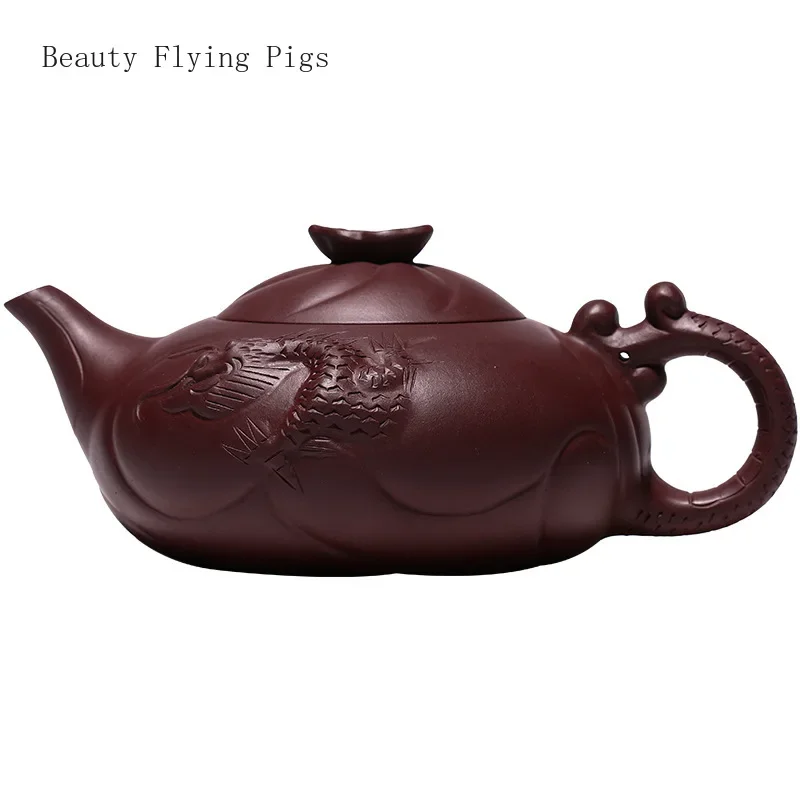 

17x7cm Chinese style handmade fish dragon purple clay teapot, original mineral purple clay tea ceremony teapot chinese tea set