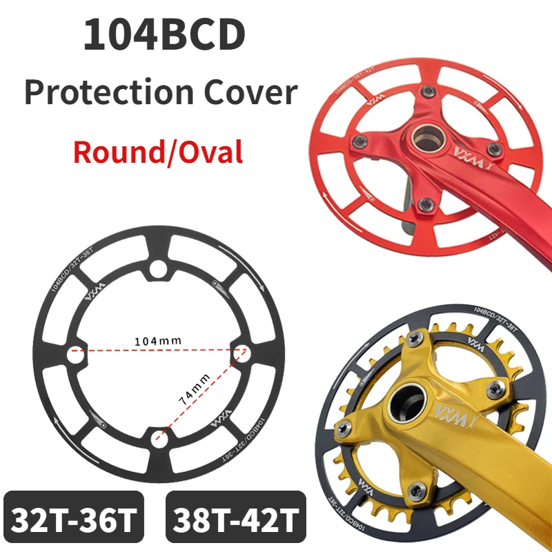 Protezione Catena Manovella Per Bicicletta, Trasparente, Diametro 8,5 Cm, Universale