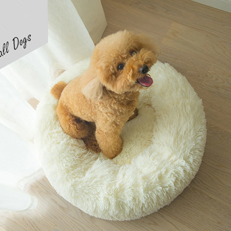 

Luxury Dog Bed Faux Fur Round Donut Cushion Bed for Small Dogs and Cats Cozy&Comfy Winter Warm Pet Bed Washable Removable Cover