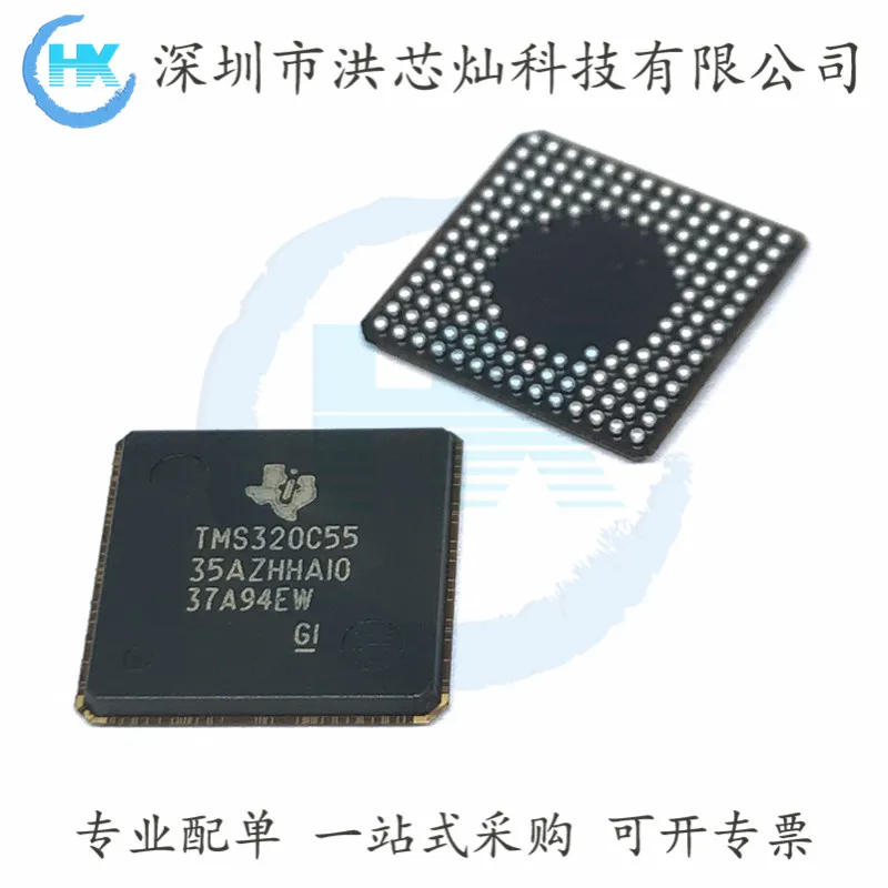 Muslimbga Microstar-144 Originale, Disponibile. Power Ic