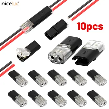 2pin 플러그 가능 와이어 커넥터 22-20AWG LED 자동차 커넥터, 빠른 스플라이스 전기 케이블 크림프 터미널 전선 배선, 10 개