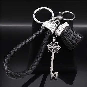 Wicca Triskele Celtic 매듭 키, 스테인레스 스틸 펜던트 키 체인, 남성용 합금 PU 가죽 키 링, 마녀 쥬얼리 K8142S01