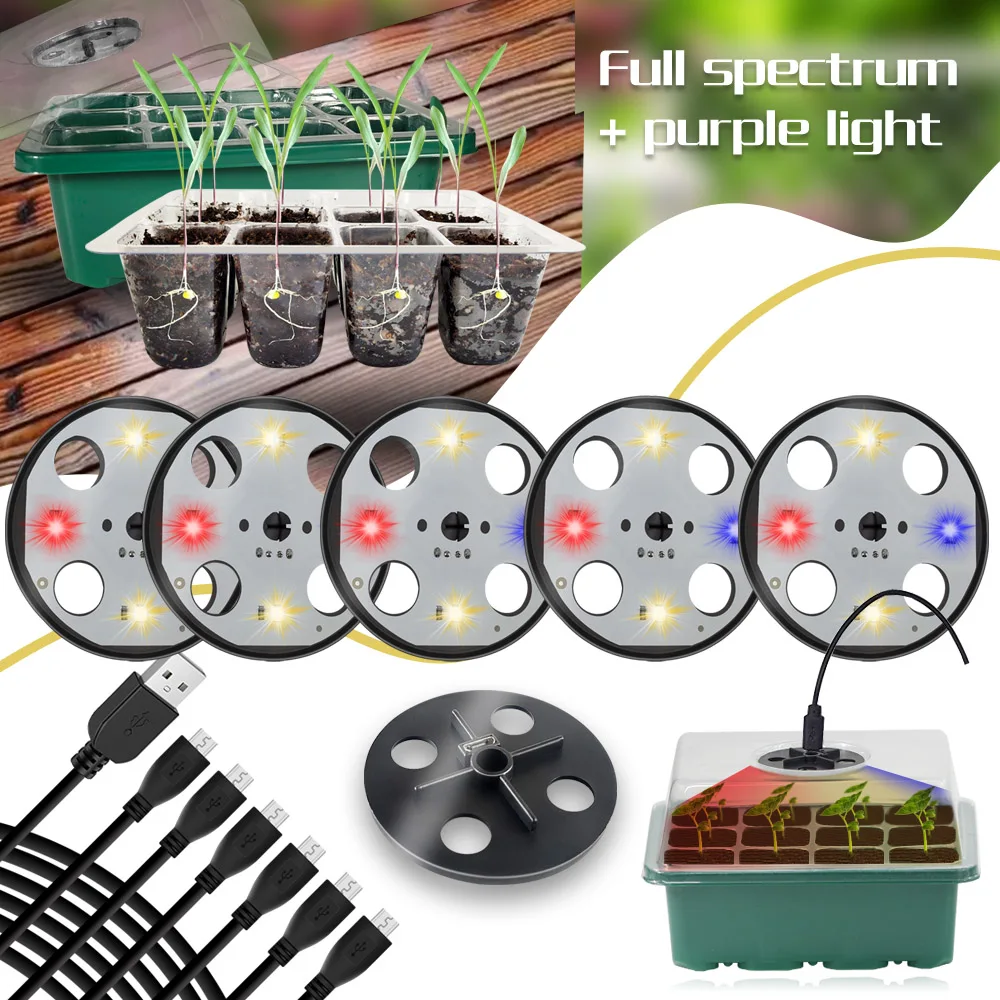Garden Plants Germination Growing Box with Grow Lamp Farm Seeding Starter Trays Kit Red Blue Yellow Warm Light 12 Cells Per Pot