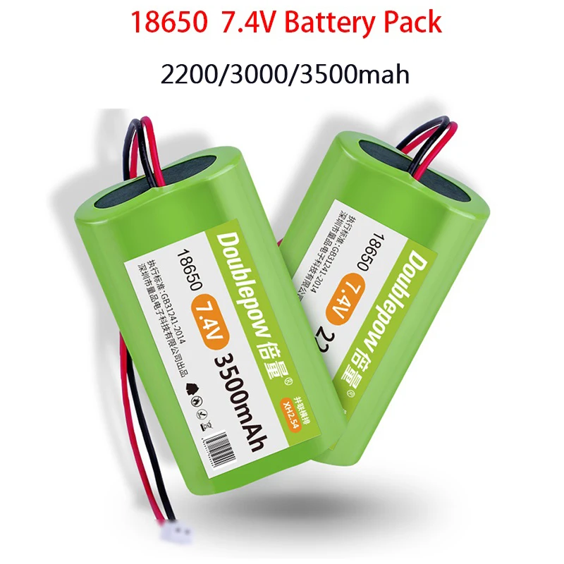 

18650 7,4 V литиевая батарея 2200mAh/3000mAh/3500mAh перезаряжаемая батарея для пакета Мегафона динамик с защитной платой