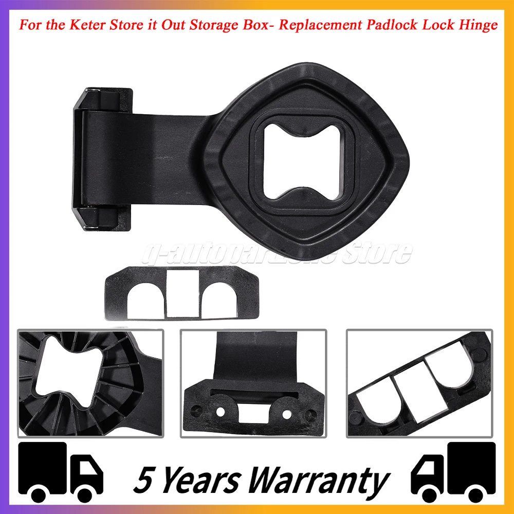 

Keter W26H сменный шарнирный замок для Keter Store it Out ящик для хранения-