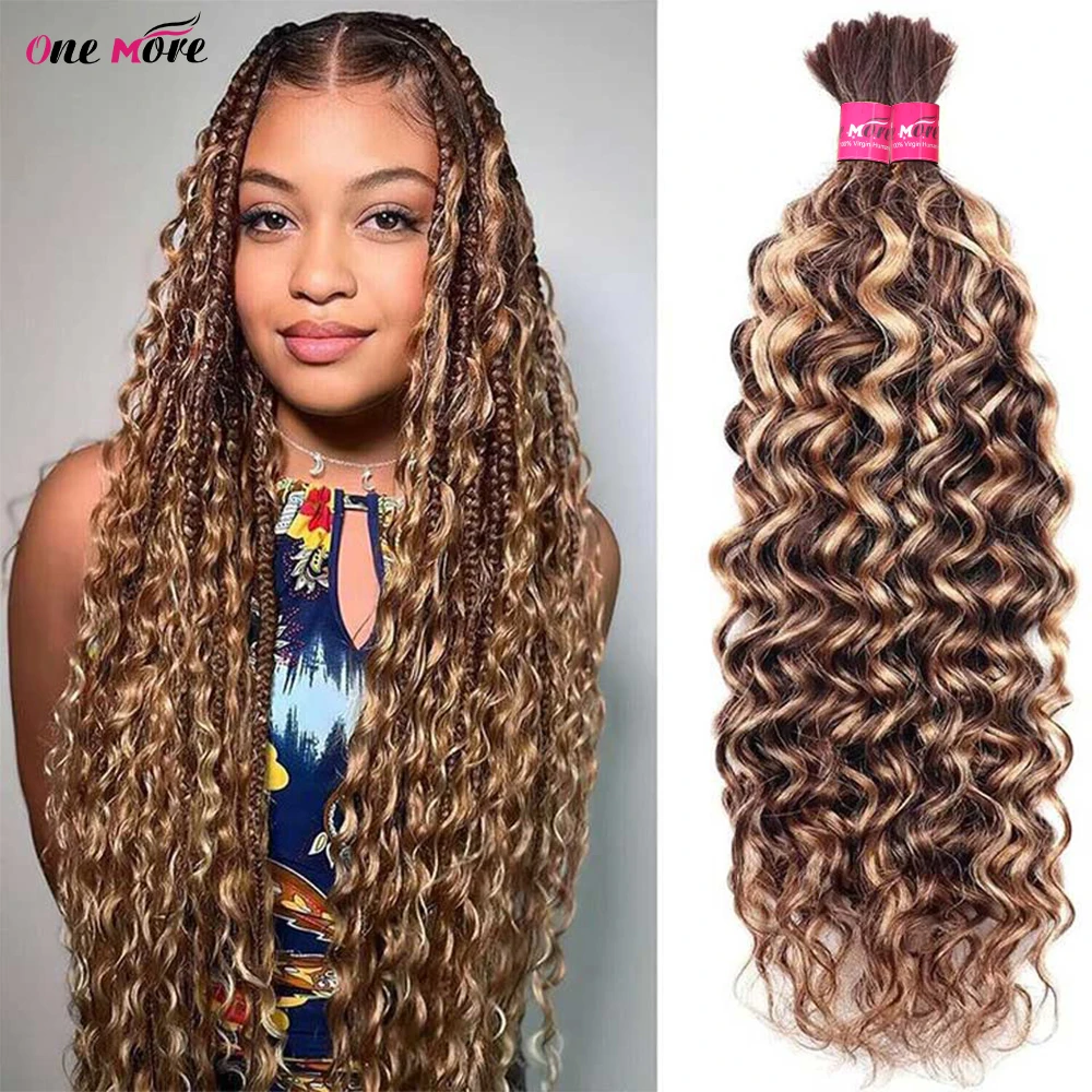 28 In 4/27 Color Water Wave Bulk Human Hair for Braiding No Weft Virgin Hair Curly Human Braiding Extensions for Boho Braid human hair extensions braiding hair extensions human braiding hair