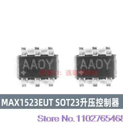 

Max1523aie + T MAX1523 AA0Y AAOY SOT23-6