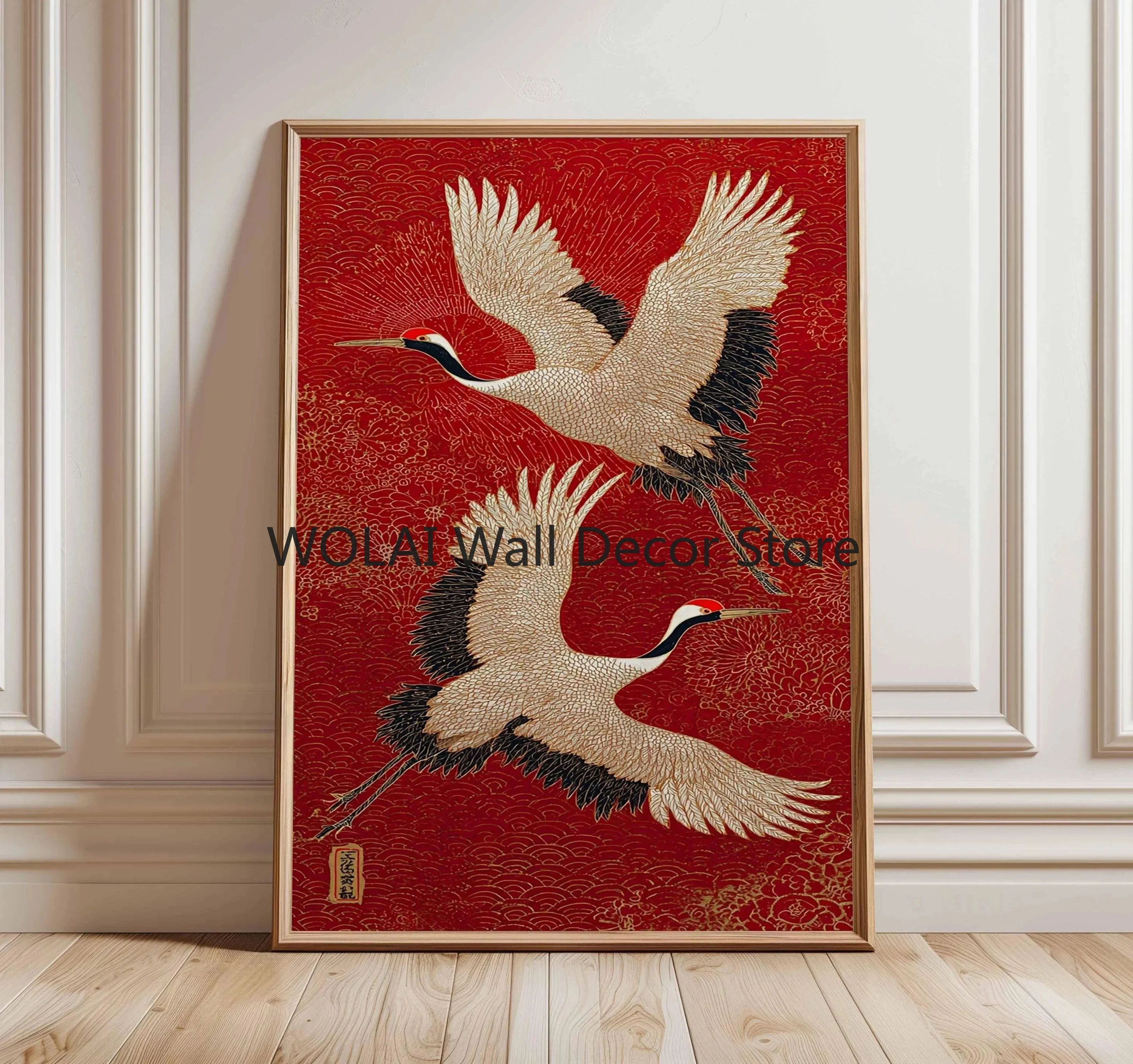 Japanese Animal Canvas Art 3